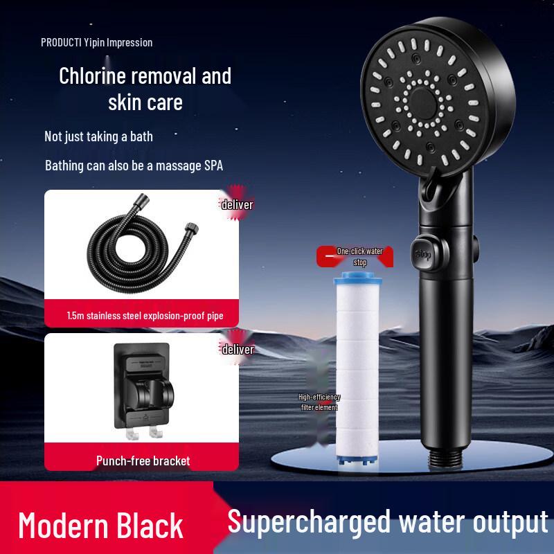 Yun Wen Ji High-Pressure Shower Head