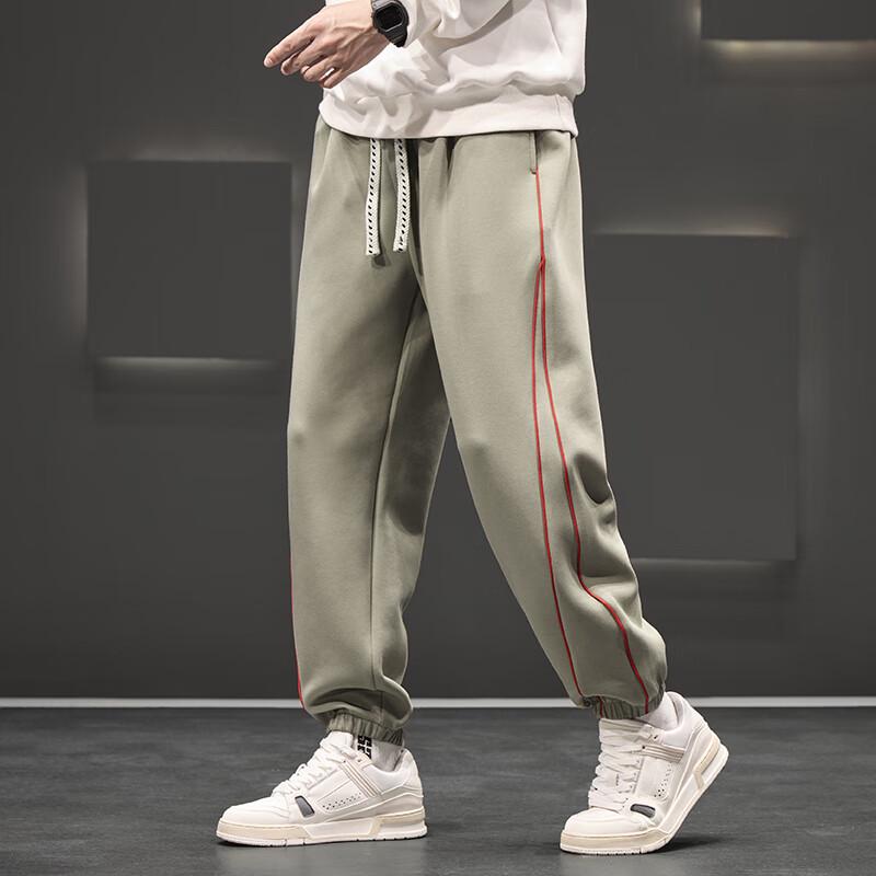 Pánské ležérní tepláky plus size