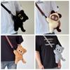 Soft Siamese Cat Shoulder Bag Stuffed Animal Plush Toy Backpack  Birthday Gifts