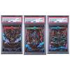 Used [PSA10] 3 Consecutive Numbers / Kaiun Colosseum / Orochi / Taiga / Yoko / Kyokudai Ky