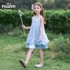 Disney Elsa Girls' Princess Summer Dress