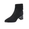 Suede thick heel short boots women's 2026 autumn and winter new fashion pointed Martin boots high heel rear zipper temperament thin boots