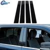 4X Car Window Pillar Post Panel Decor Decal Sticker Cover Trim For 19+ Dodge RAM