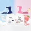 Vaseline Peach Lip Balm & Dove Foam Hand Wash Set