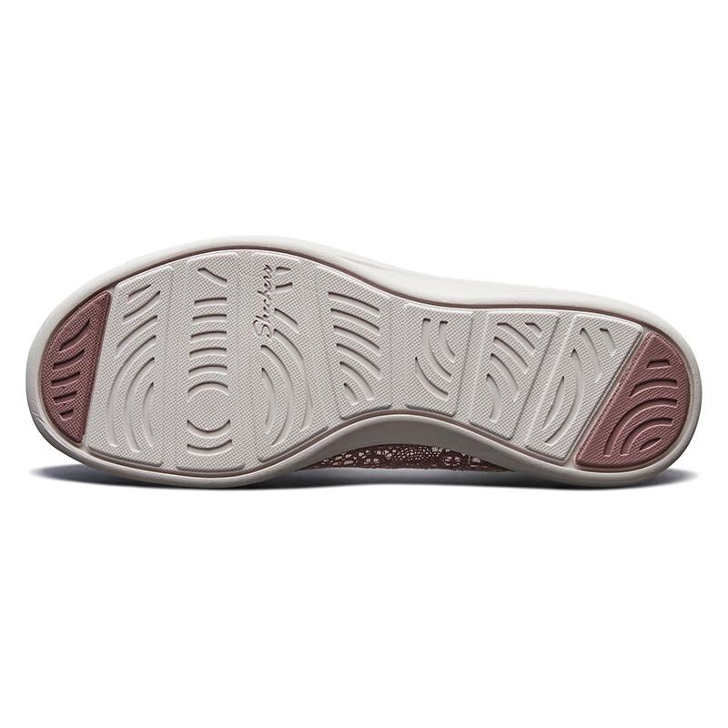 Skechers Tkanina Sportowa Aktywna Wygodne Wszechstronne Trwałe Niskie Codzienne Buty Damskie trampki Różowe 23758-MVE
