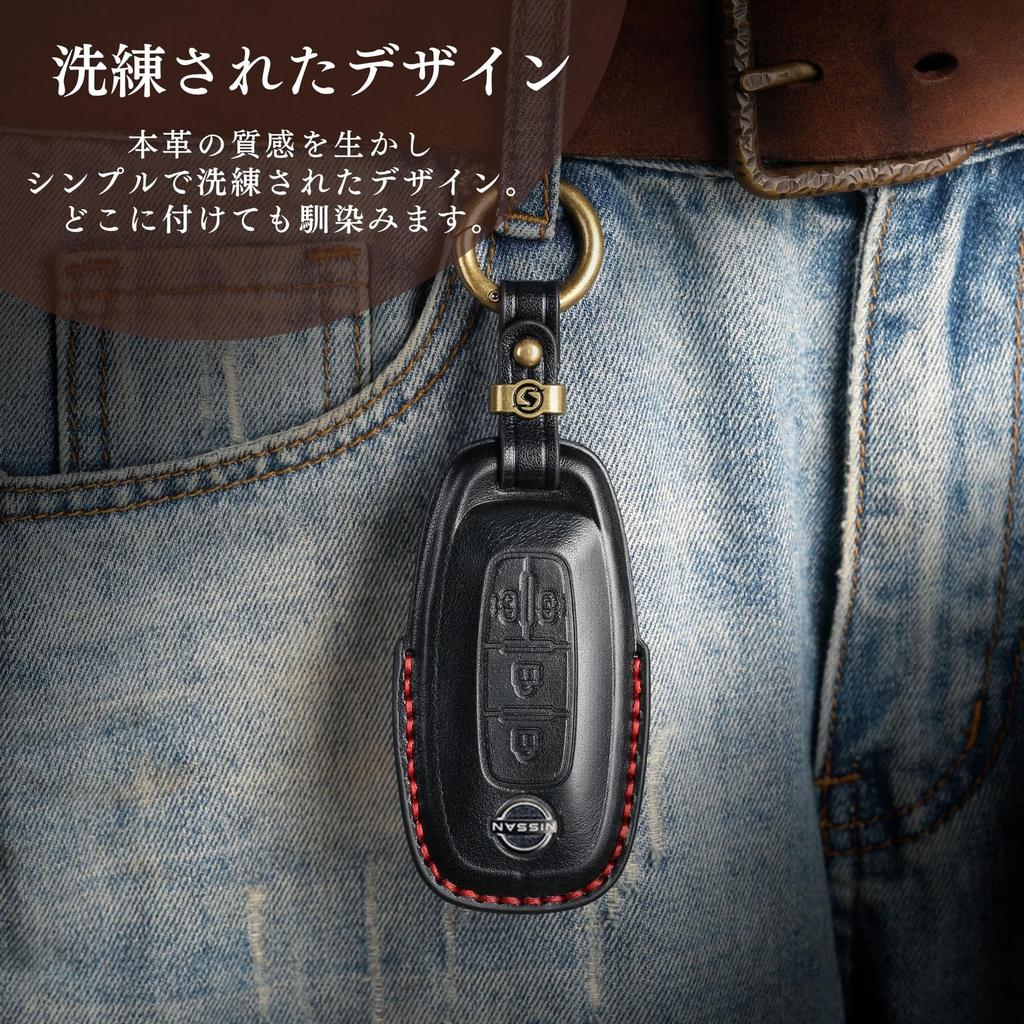 Genuine Leather Key Cover for the New Serena C28 Nissan Serena Roox B4 Smart Key Case with Double Sliding 2024 Latest Model Premium [smasol] Series,