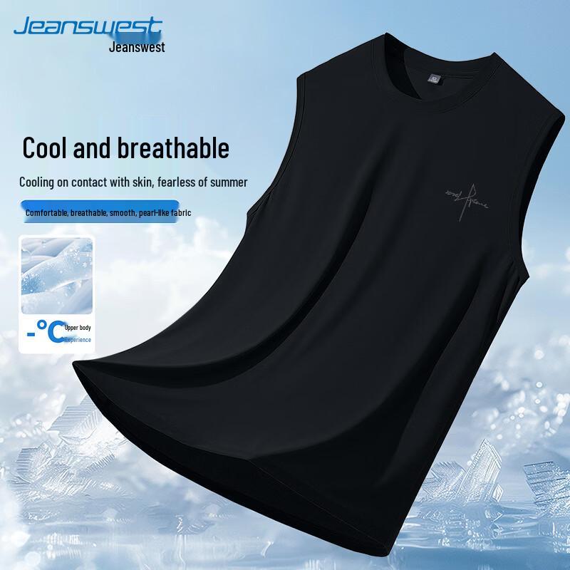 Jeanswest Men's Ice Silk Quick-Dry Sleeveless T-Shirt