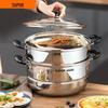 SUPOR 304 Stainless Steel Double-Layer Steamer Pot