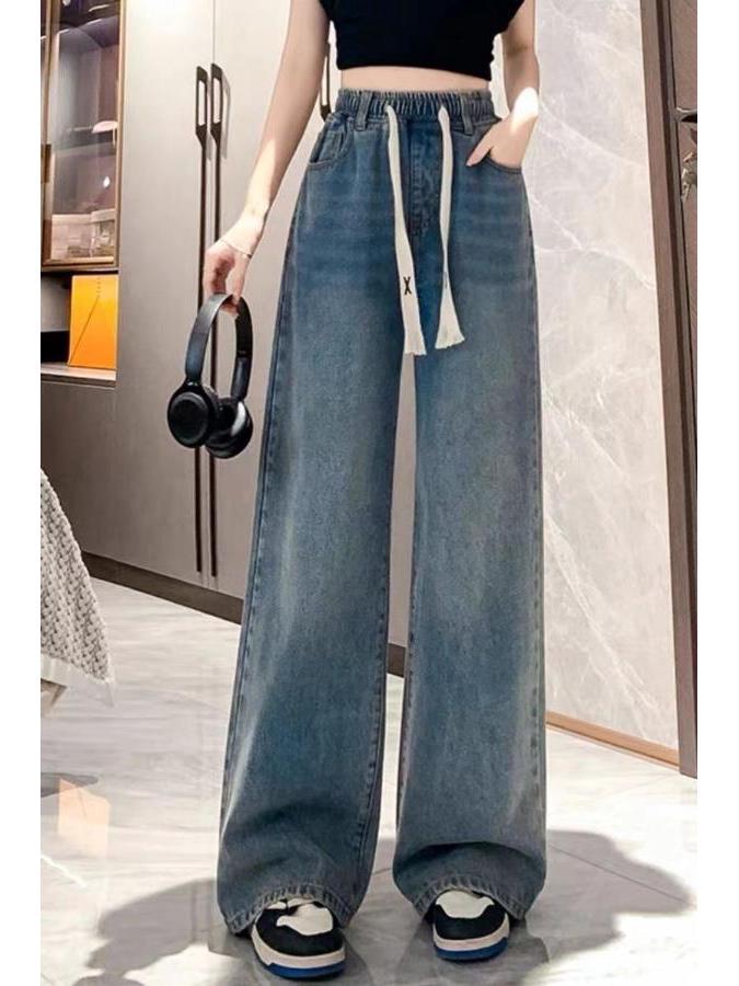 2025 Spring Women's High-Waist Slimming Retro Denim Wide-Leg Floor-Length Pants