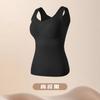 Women S Solid Color Thermal Vest With Chest Pad Slimming Warm Sleeveless Top