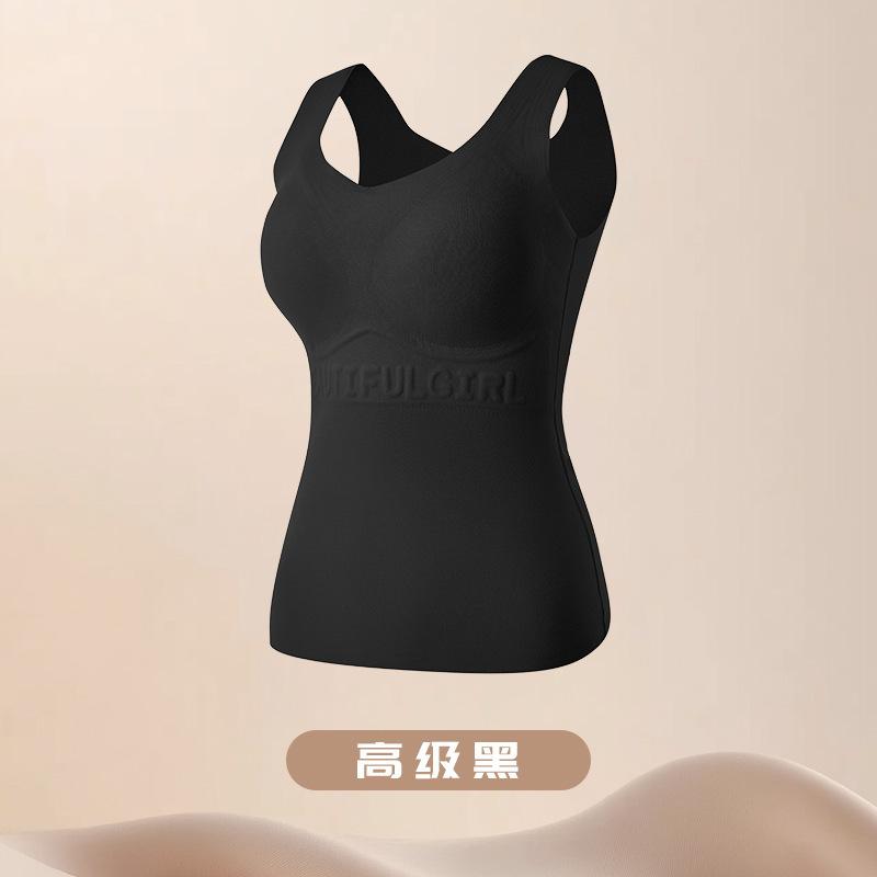 Women S Solid Color Thermal Vest With Chest Pad Slimming Warm Sleeveless Top