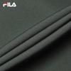 Men's FILA Business Suit Men's Military Gray Green