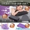 GOKUMIN Gel Pillow Pillow Pillow Supervised by a High Resilience No Neck Pain High Low Height Adjustable Washable Pillow Side Sleeping Pressure