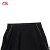 Li-Ning Counterflow Men's Reflective Straight-Leg Track Pants