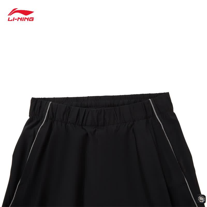 Li-Ning Counterflow Men's Reflective Straight-Leg Track Pants