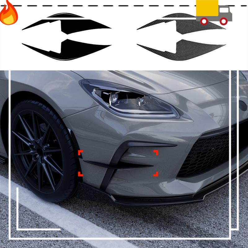 Car Front Bumper Side Splitter Spoiler Canards Air Knife Spoiler For Toyota GR86 Subaru BRZ 2025+ Glossy Black