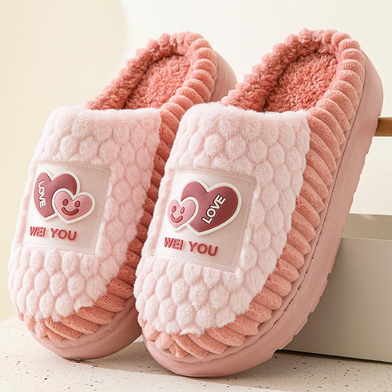 

2025 Нековзкі зимові бавовняні капці для жінок і чоловіків - Товста підошва, Теплий домашній комфорт. 36-37 (suggest 35-36)