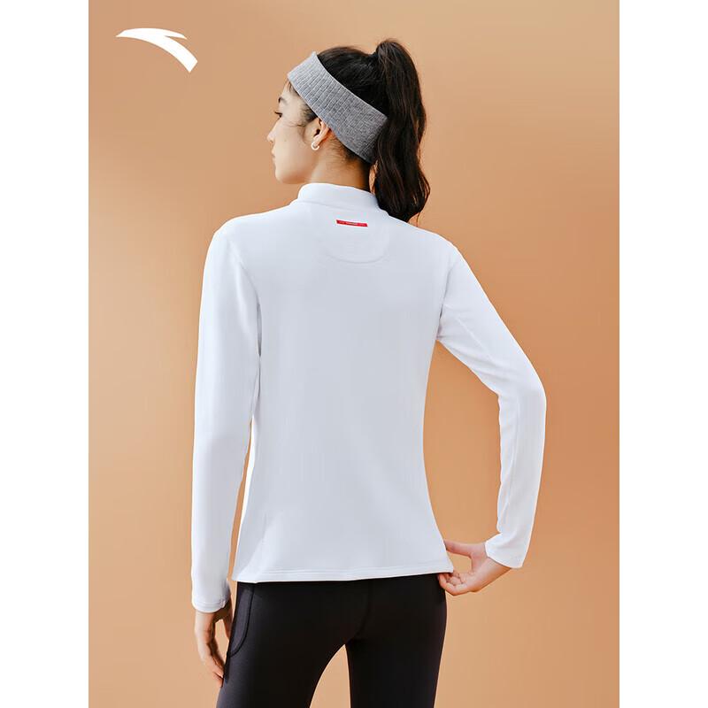 ANTA Women's Half-Zip Long Sleeve Knit Sport Top