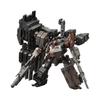 Kotobukiya Armored Core V UCR-10/A Vengeance 1/72 Scale Plastic Model Approximately 190mm Tall
