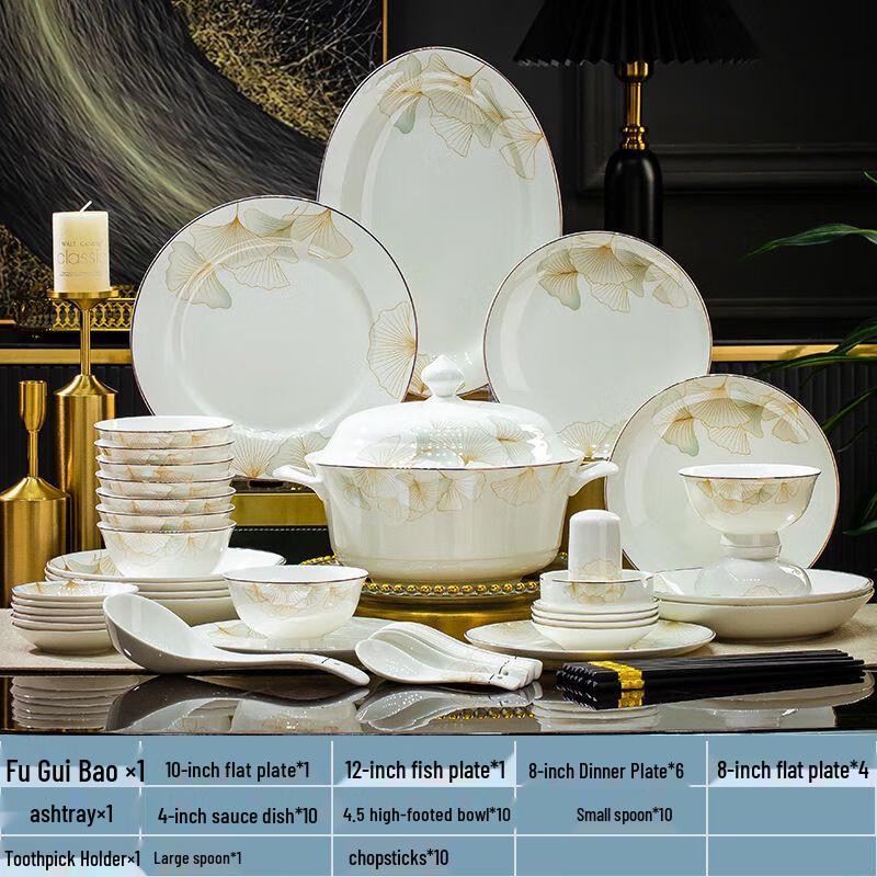 Jingdezhen Ceramic Dinnerware Set
