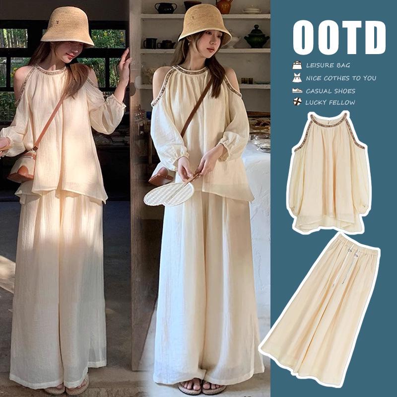 Resort-Style Maternity Off-Shoulder Top + Wide-Leg Pants Set (Summer 2026) XL