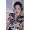 Women Lace Mesh Patchwork V Neck Pearl Detail Short Sleeve Printed Top