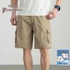 Jinju Men's Cotton Cargo Shorts