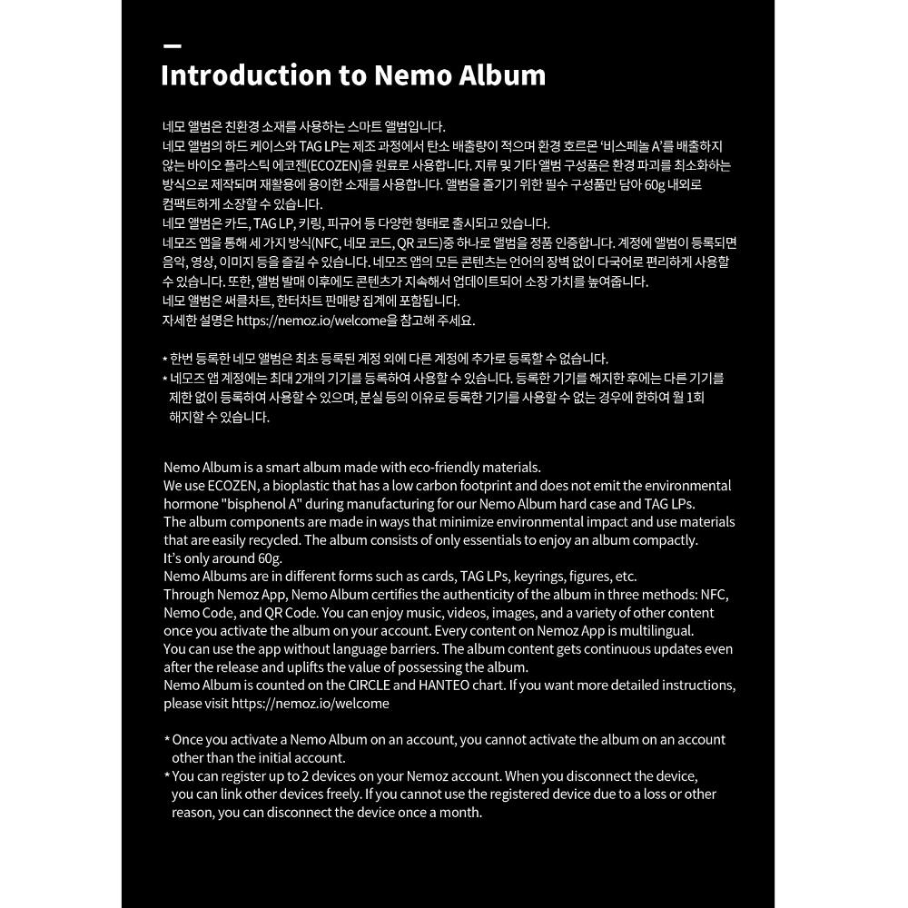 Kiss Of Life 4th Mini Album 224 [Keychain Ver.]