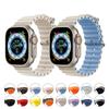 Ozean-Silikonband für Uhrenarmband Ultra 49mm 46mm 45mm 44 42 41 40 38mm Armband für iWatch Serie 11 10 9 8 7 6 5 4 SE