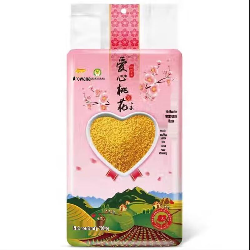 Xiangjiangke Rice & Dry Goods Combo