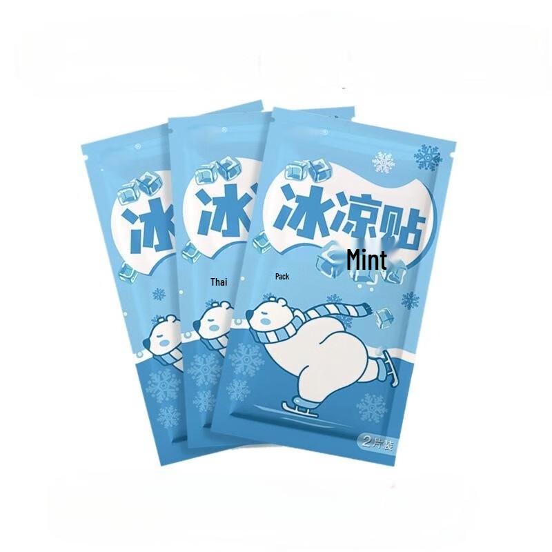 JINGRUIXIANG Cooling Patches