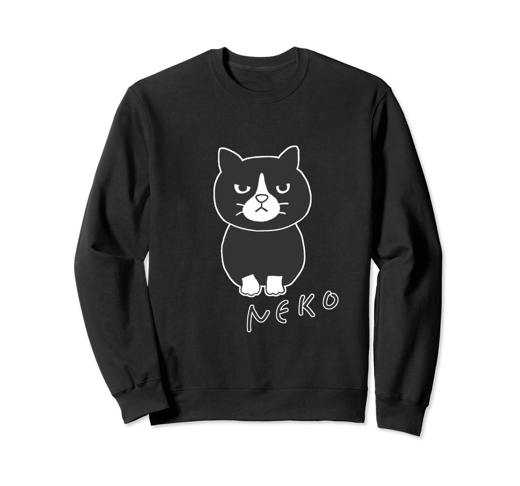 Cat Big Black and White Neko Fukigen Neko Cat Animal Illustration Sweatshirt "Sitting - Print" [Animal Friends]