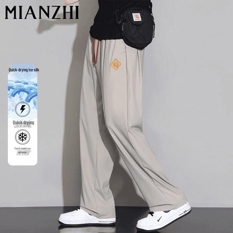

Men s Ice Silk Quick-Dry Loose Straight Leg Casual Pants M