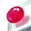 Natural Red Ruby Loose Gemstone 8.35 ct Oval Shape for Jewelry Making and Gem Collections