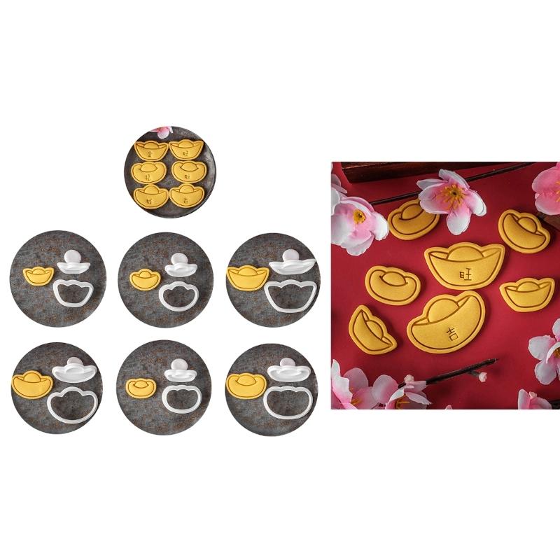 Biscuit Mold Cookie Embossing Moulds New Year Cookie Cutters Gold Ingot Shaped Plastic Material DIY Baking Accessories