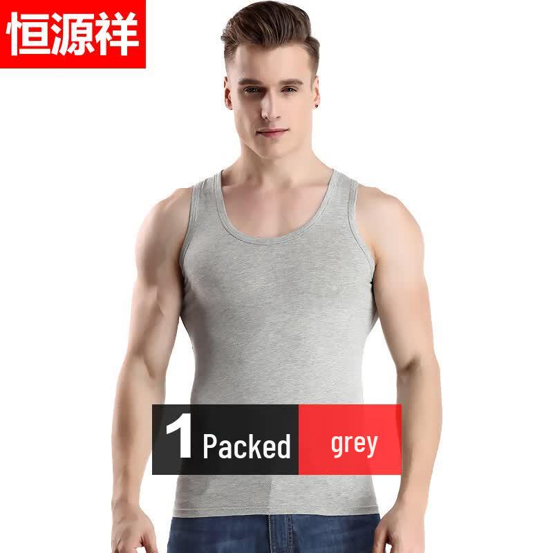 Hengyuanxiang Men s Modal Cotton Sports Tank Top 2XL