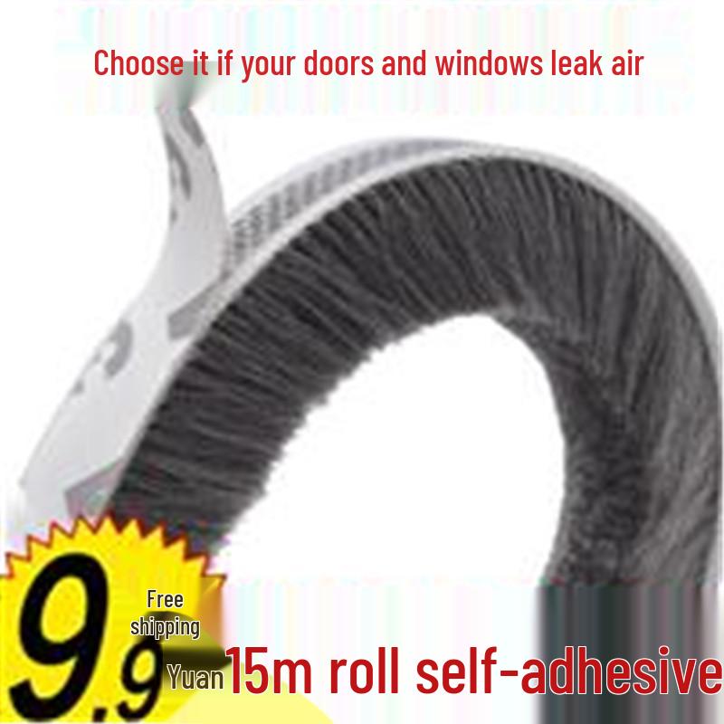 

Самоклеящаяся звуко- и ветронепроницаемая уплотнительная щетка для раздвижных окон и дверей 7mm*6mm 5m Gray