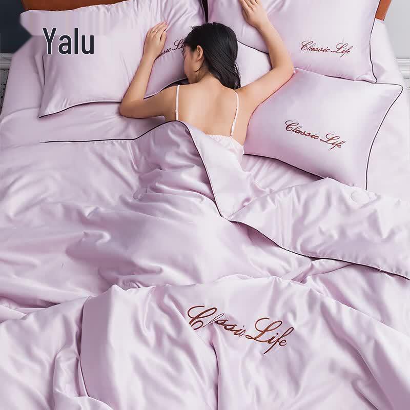Yalu Ice Silk Summer Quilt 180x220cm