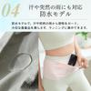 Non-shaking Running Pouch, Large Capacity, Waterproof, Men's, Women's, Jogging, Smartphone,