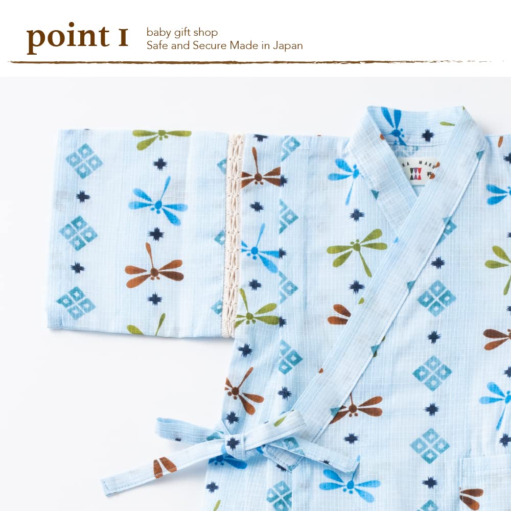 Cream De Coco Striped Dragonfly and Red Plum Blossom Cotton Jinbei for Made In 110cm Boys, 100% Cotton, Japan, 80cm, 90cm, 100cm, (100, Blue)