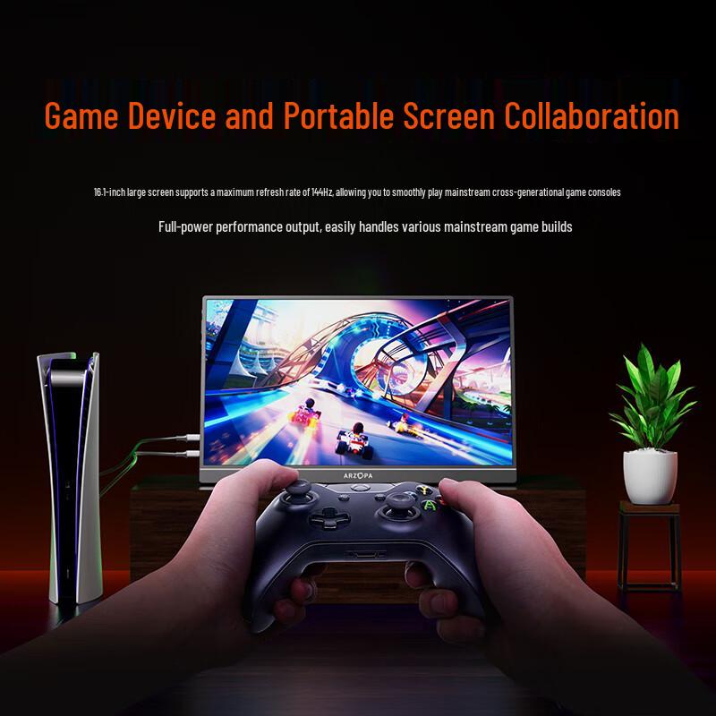 ARZOPA 16.1-inch 144Hz Portable Gaming Monitor CN Plug (adapter Included)