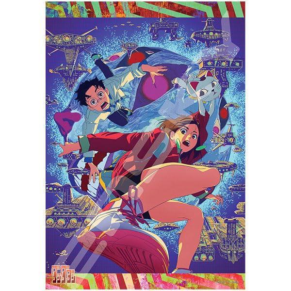 

Пазл 1000 деталей «Дандадан» (4) (1000T-558)