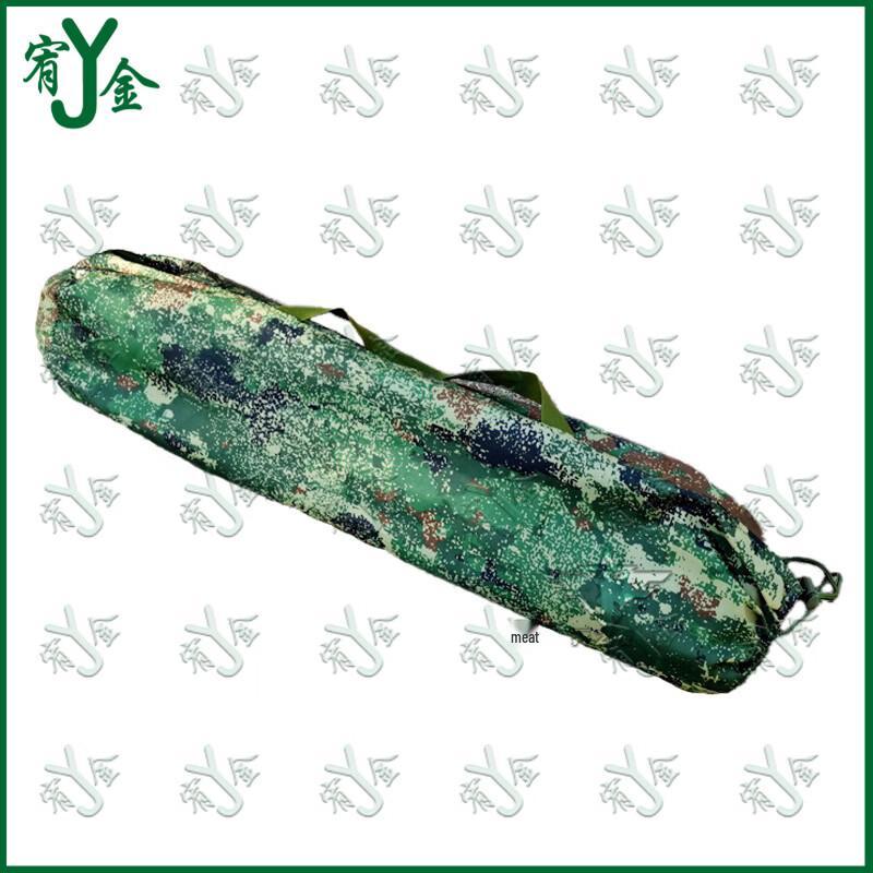 Outdoor Inflatable Camping Sleeping Pad
