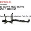 Compatible Steering Knuckle Kingpin for 2009 Toyota Prado (43211-60200R, 43212-60200L)