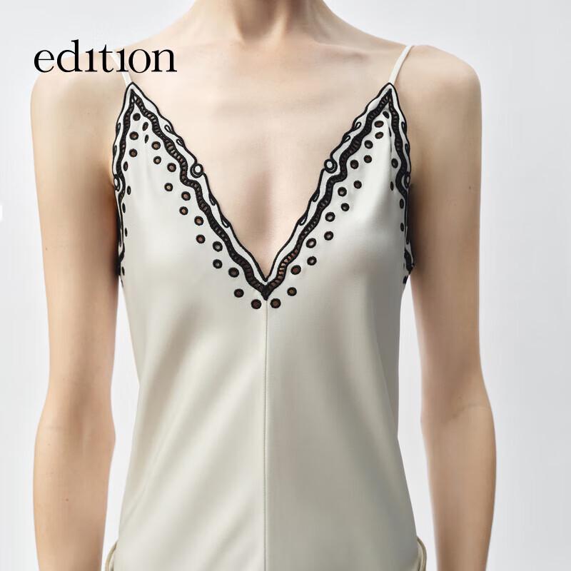 Edition Embroidered Zebra Print Acetate Camisole