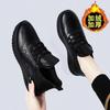 Black flat-soled soft-soled waterproof, oil-proof and non-slip, not tired of standing for a long time, shoes women's shoes, women's shoes
