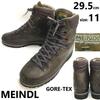 MEINDL GORE-TEX Heavy Mountaineering Trekking Boots Brown Size 11 (29.5cm) Vibram Sole
