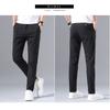 Ice Silk Men's Loose Straight Leg Men's Pants Trendy Business Quick Drying Summer Thin Casual Pants