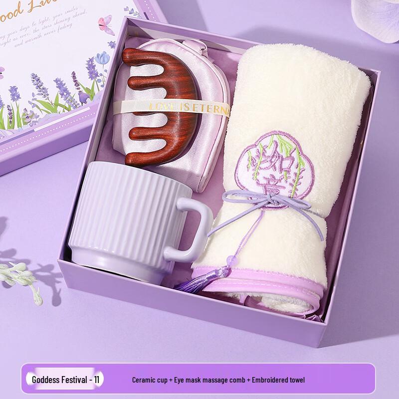 Elegant Ceramic Mug & Wellness Gift Set