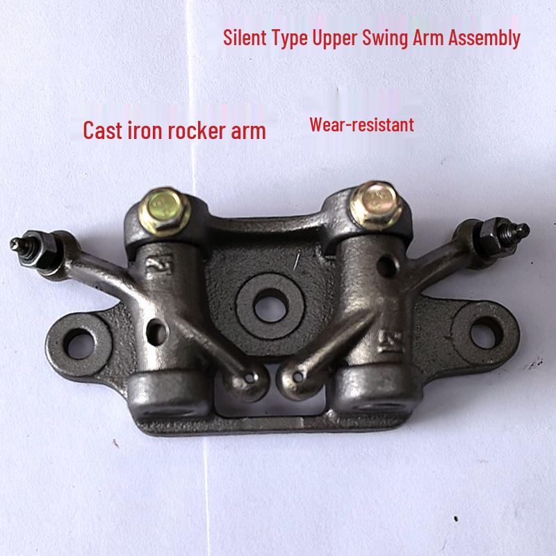 Men s Motorcycle CG125/CG150 Silent Pushrod Engine Upper Rocker Arm Assembly JMZ Upper Rocker Arm Assembly